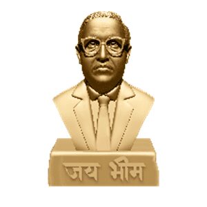 Babasaheb Ambedkar Information in Marathi