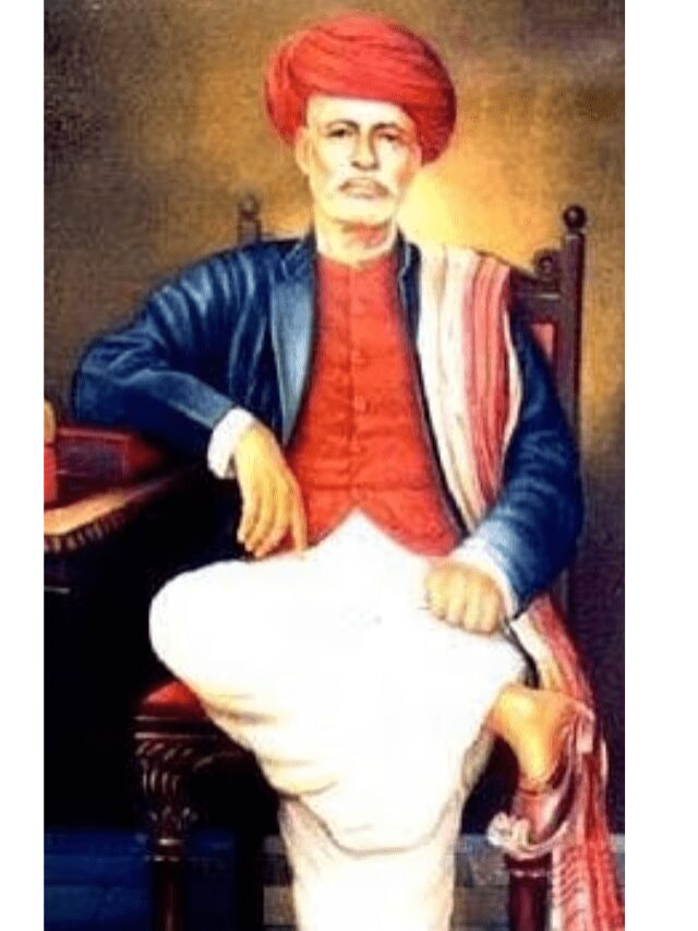 Mahatma Phule Marathi